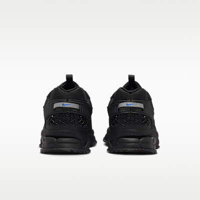NIKE公式】ナイキ ズーム ボメロ ローム メンズ ウィンタライズド